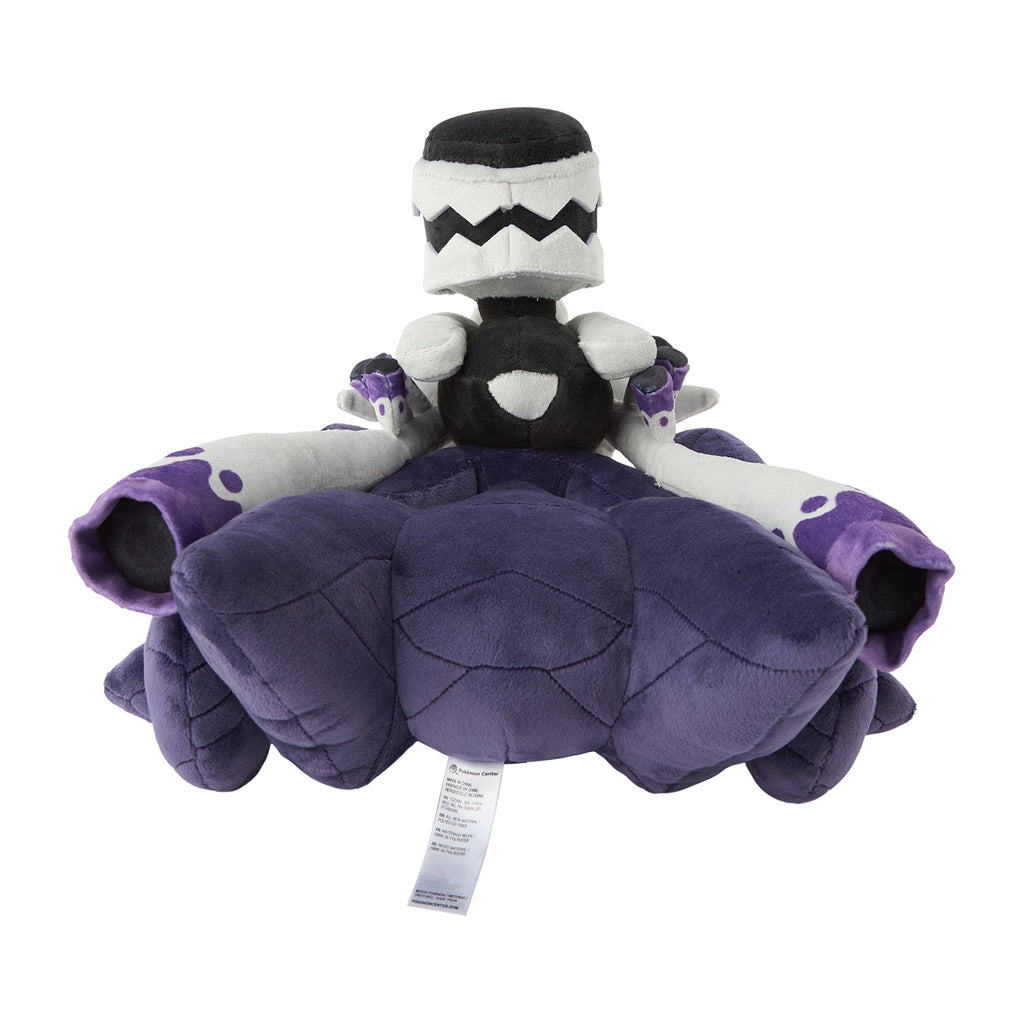 Rare Japanese Brolo Loam plushie with soft texture and adorable pose