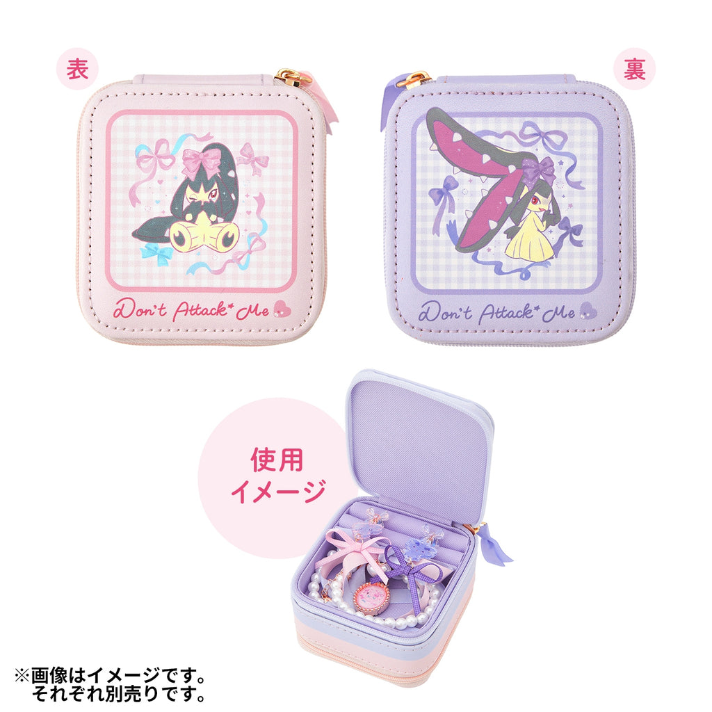 Pokemon Don't Attack Me Cucito case, Japanese collectible with unique art