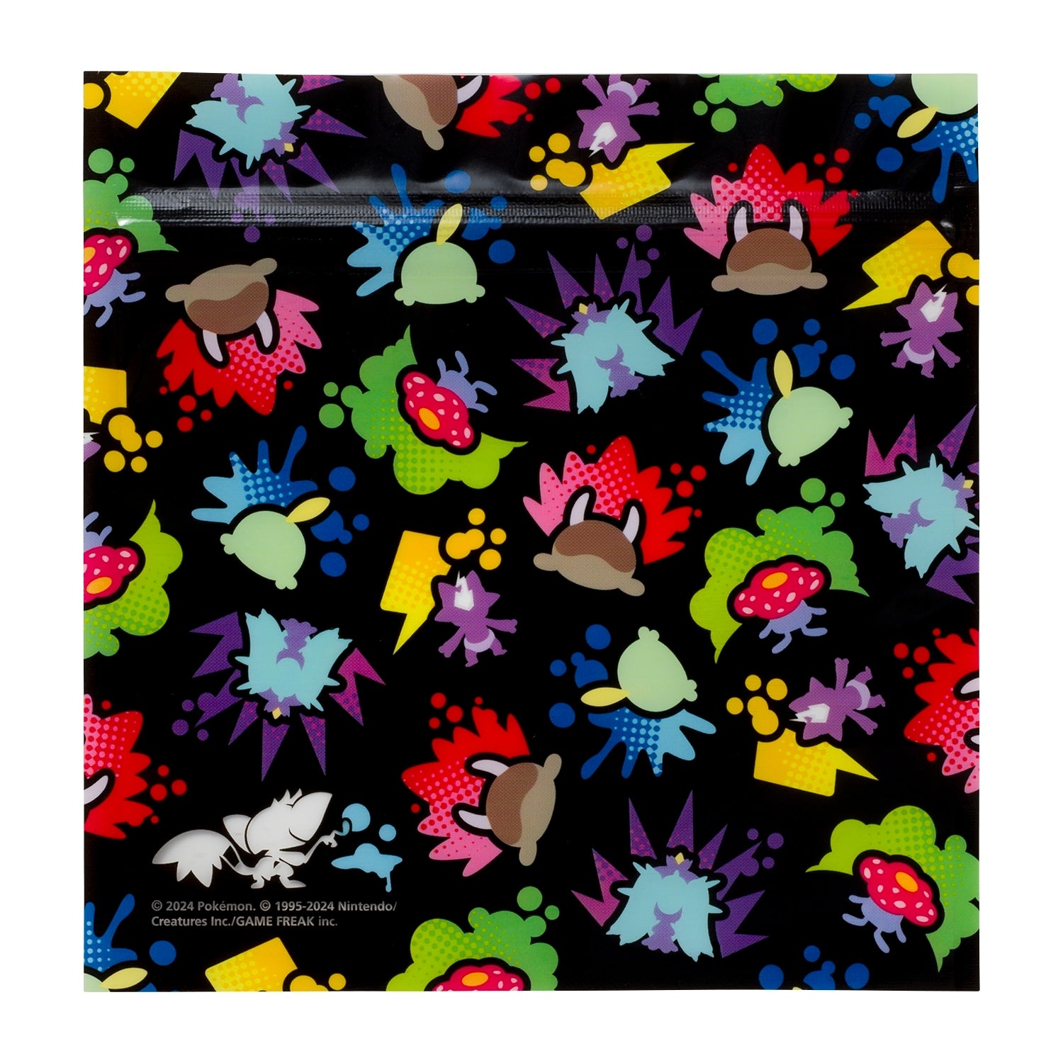 Set of 5 zipper bags Moudoku Kiken all over pattern