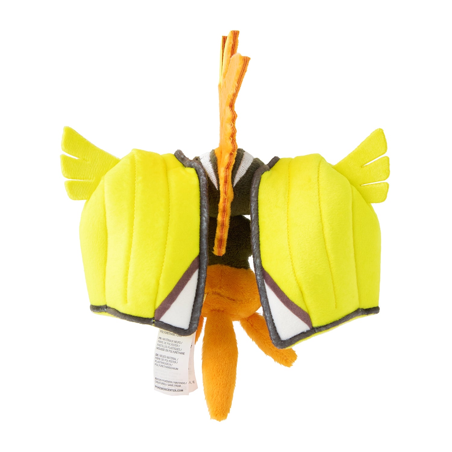 Pokémon fit Tapu Koko (#785) Official Plush – Pokémon Center Japan