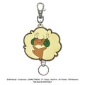 Whimsicott keychain figure from Japan, featuring a grass fairy type Pokemon with intricate details