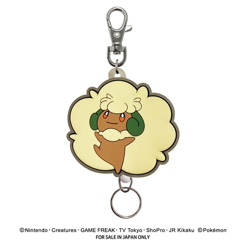 Whimsicott keychain figure from Japan, featuring a grass fairy type Pokemon with intricate details