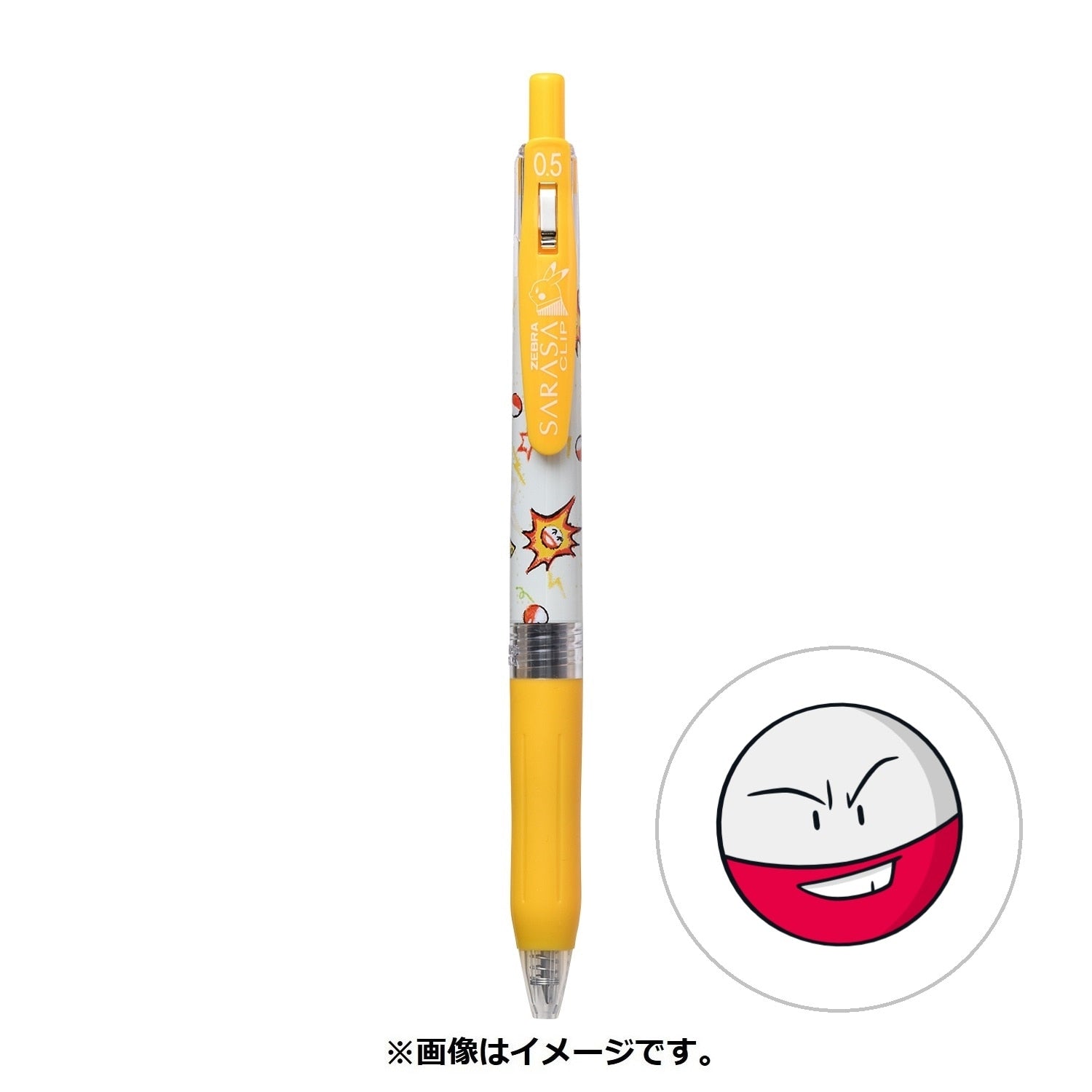 SARASA Pokémon Shirts Marmine pattern from Japan, featuring Electrode Pokémon design