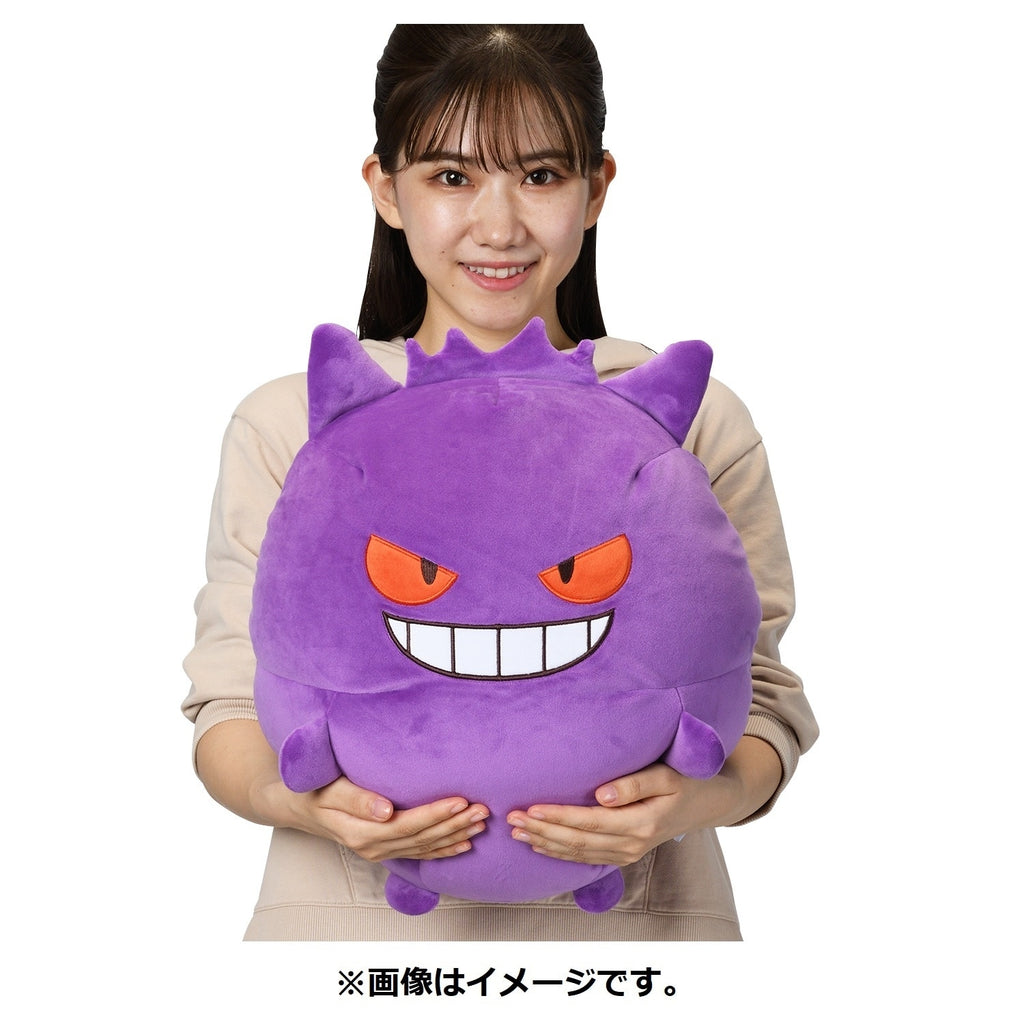 Mugyutto Gengar cushion, Japanese anime plush, soft and cuddly