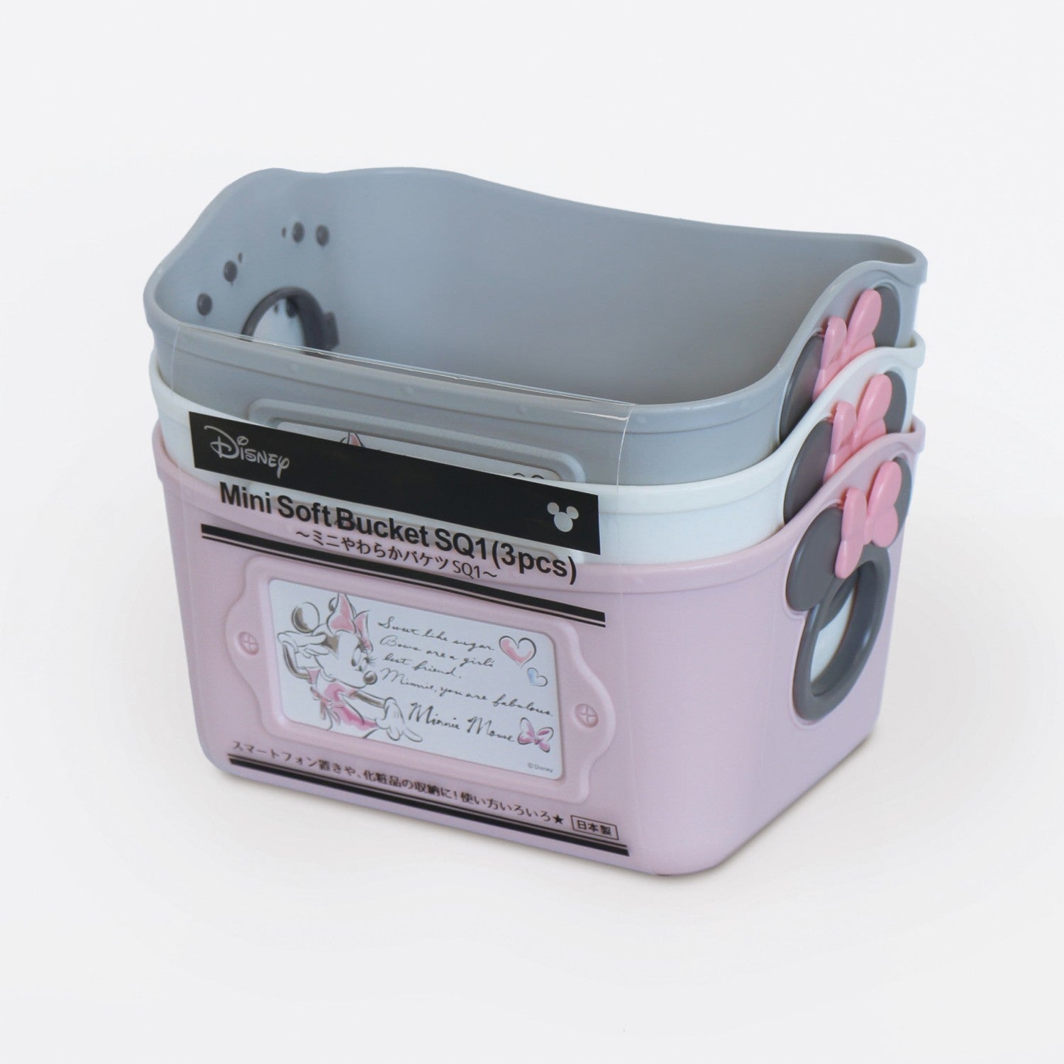 Minnie Mouse Mini Soft Bucket SQ1-3P(GR)