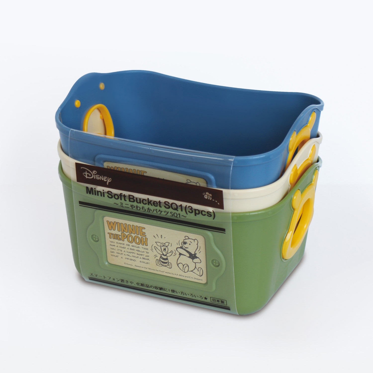 Winnie the Pooh Mini Soft Bucket SQ1-3P(DB)