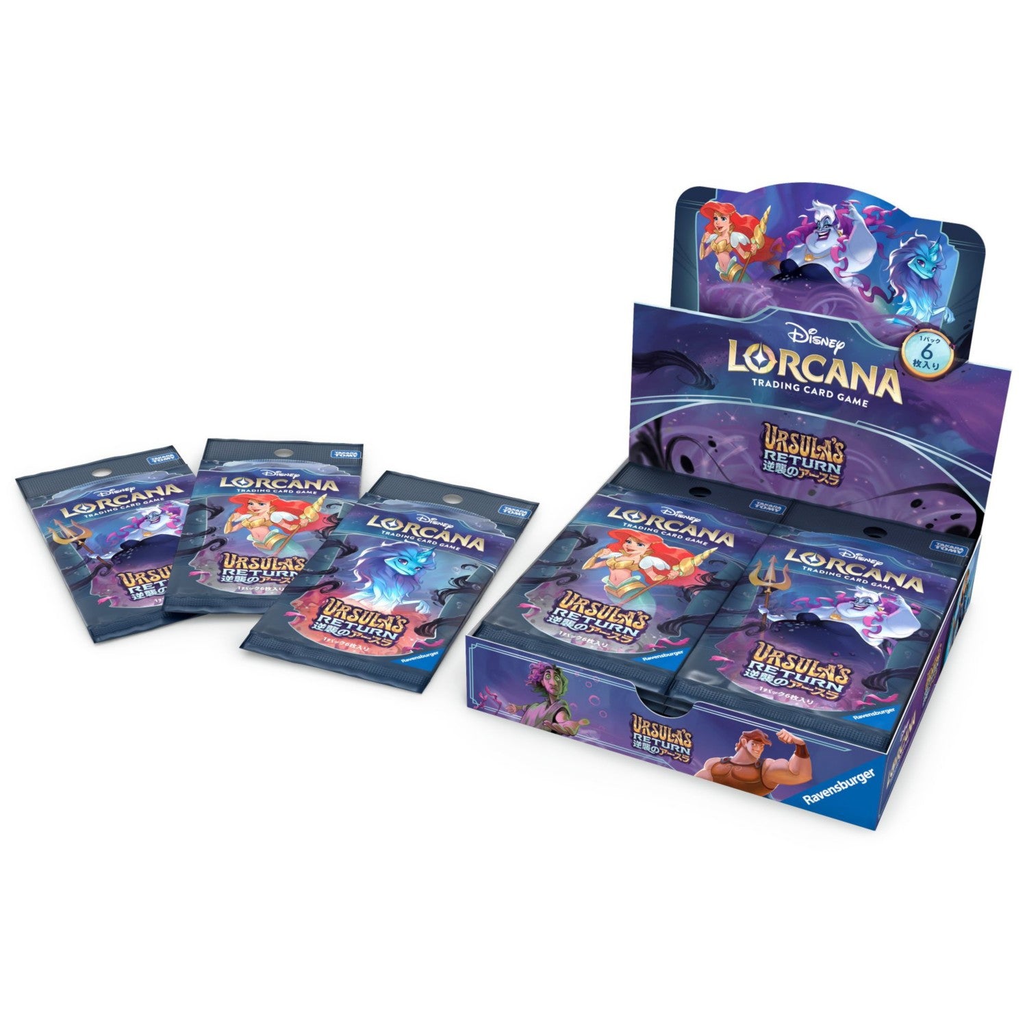 Disney Lorcana TCG Japanese version Booster Pack Ursula Strikes Back DP-BOX