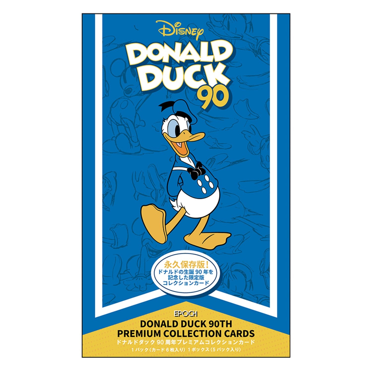 Donald Duck 90th Anniversary Premium Collection Card [Box]