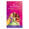 2025 EPOCH Collection Cards <Disney Princess> [Box]