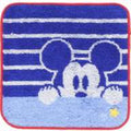 Mickey mini towel funny face