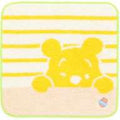 Winnie the Pooh Mini Towel Funny Face