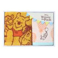 Pooh & Friends Towel Set