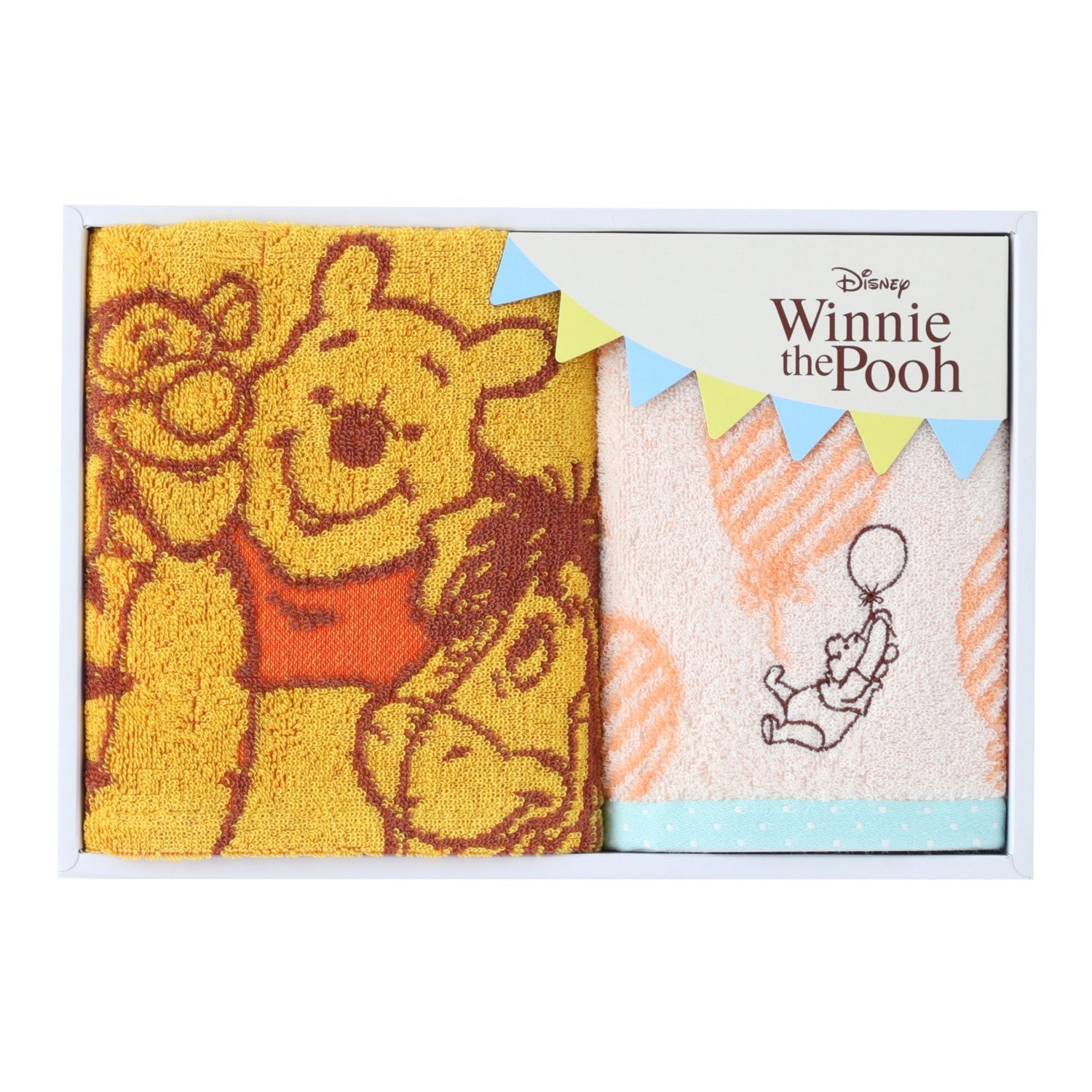Pooh & Friends Towel Set