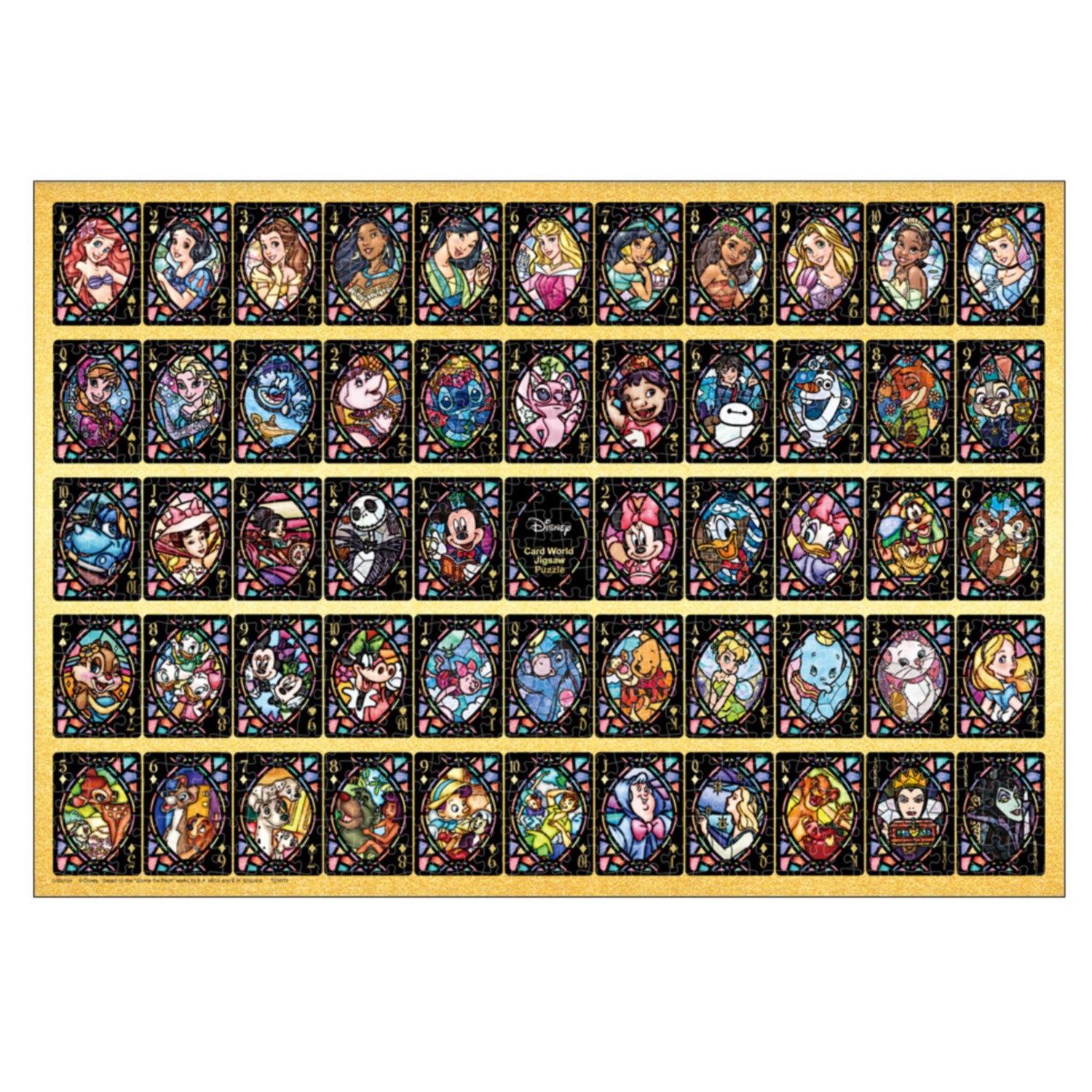 Disney Character Stained Art Jigsaw Puzzle 1000 Piece "Card World Jigsaw Puzzle"
