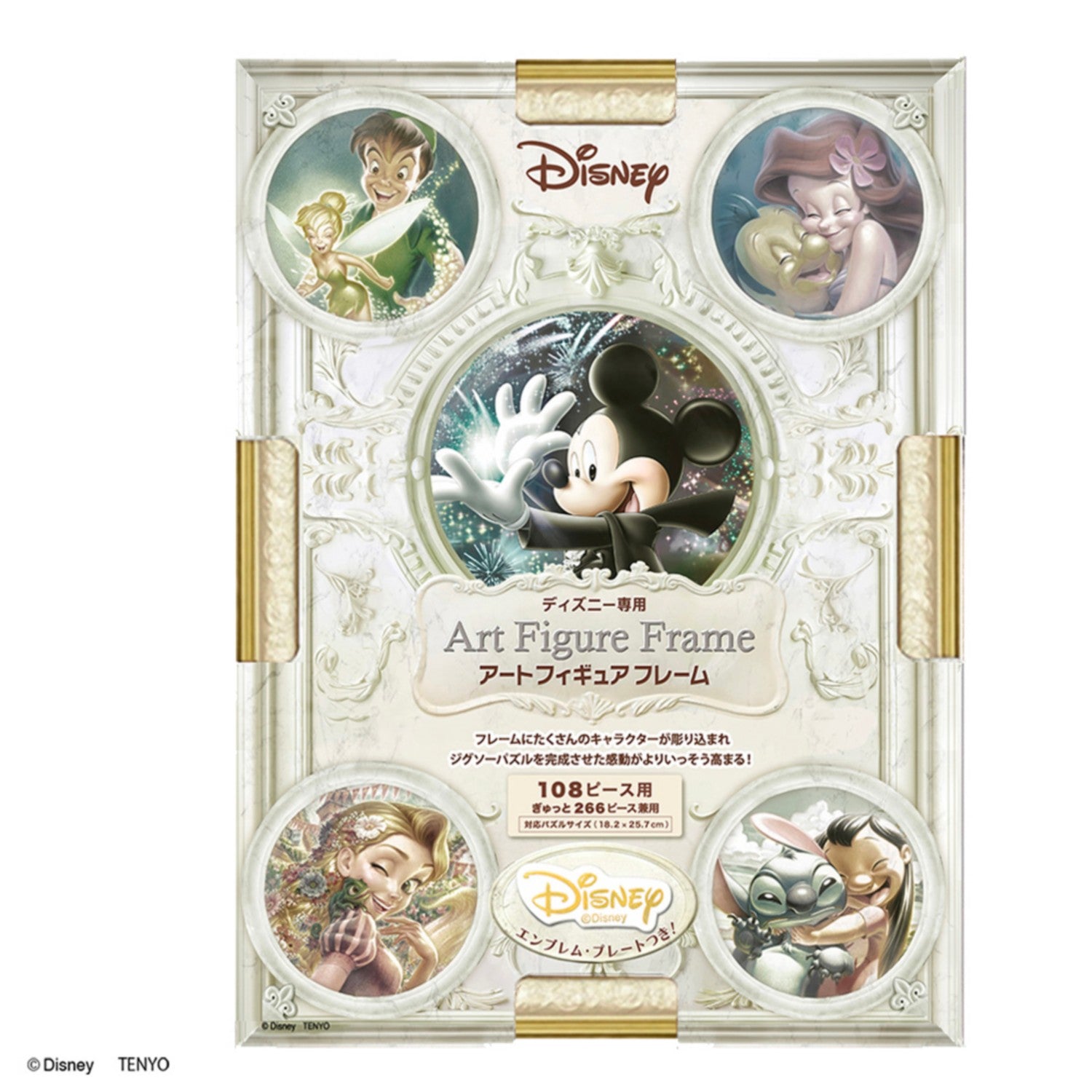 Disney exclusive art figure frame for 108 pieces (pearl white)