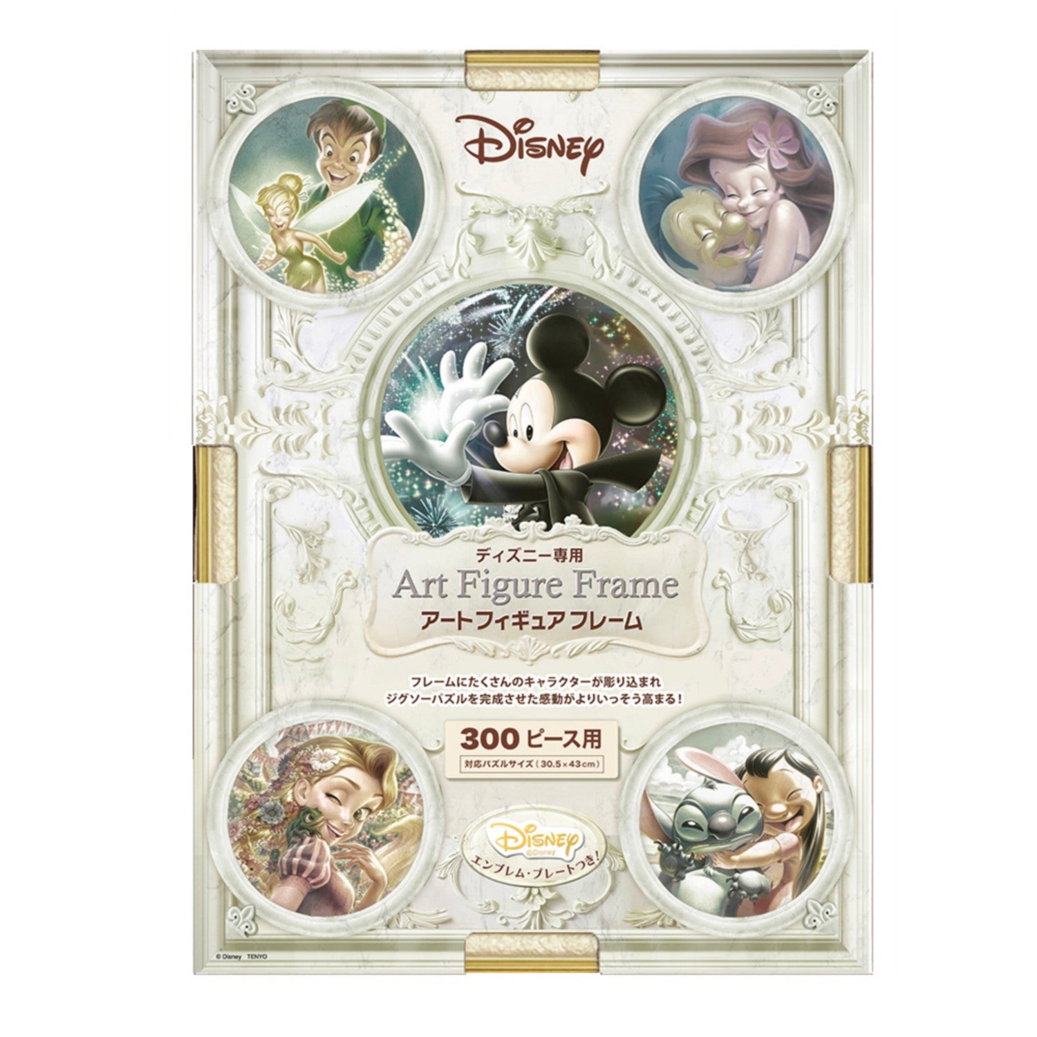 Disney exclusive art figure frame for 300 pieces (pearl white)