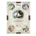 Disney exclusive art figure frame for 300 pieces (bronze)