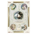 Disney exclusive art figure frame for 1000 pieces (pearl white)