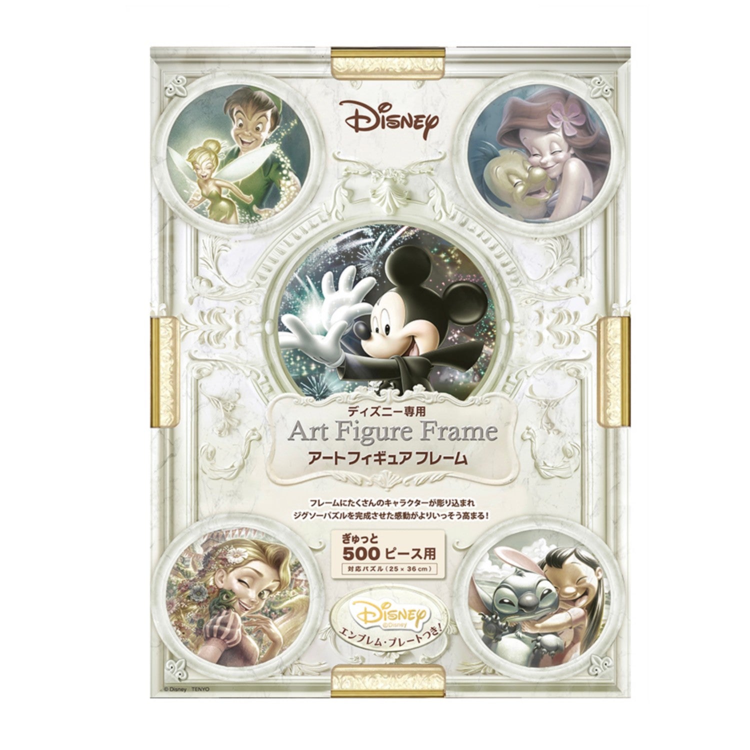 Disney exclusive art figure frame for 500 pieces (pearl white)