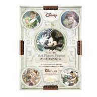 Disney exclusive art figure frame for 500 pieces (bronze)
