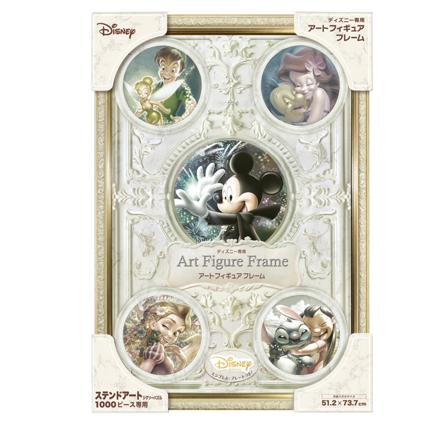 Disney exclusive art figure frame for 1000 pieces of stained art (pearl white)