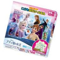 Frozen Children's Jigsaw Puzzle 96 Pieces "Frozen Bonds"