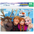 Frozen Child Puzzle 40 Pieces "Always Good Friends (Frozen)"