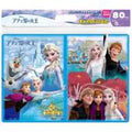 Frozen Child Puzzle 80 Piece "My Favorite Arendelle (Frozen)"