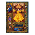Beauty and the Beast Gilding Style Jigsaw Puzzle 500 Pieces "Melody of Love Just for Two People 'Beauty and the Beast'" Beautiful Story Series