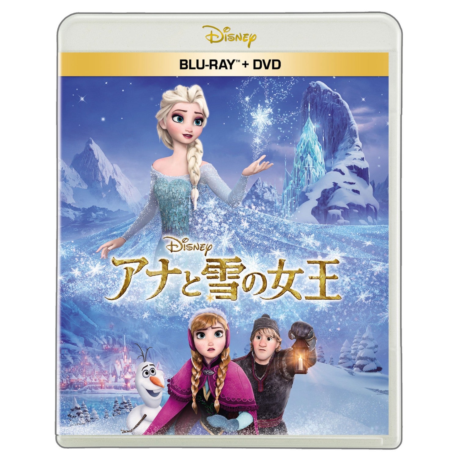 [Restock] Frozen Blu-ray + DVD Set