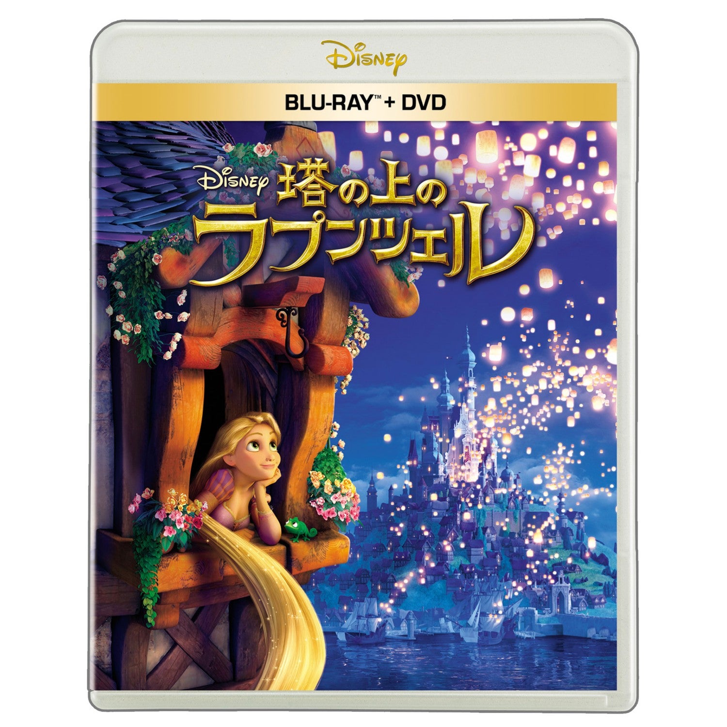 [Restock] Rapunzel on the Tower Blu-ray + DVD Set