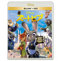 [Restock] Zootopia Blu-ray + DVD Set