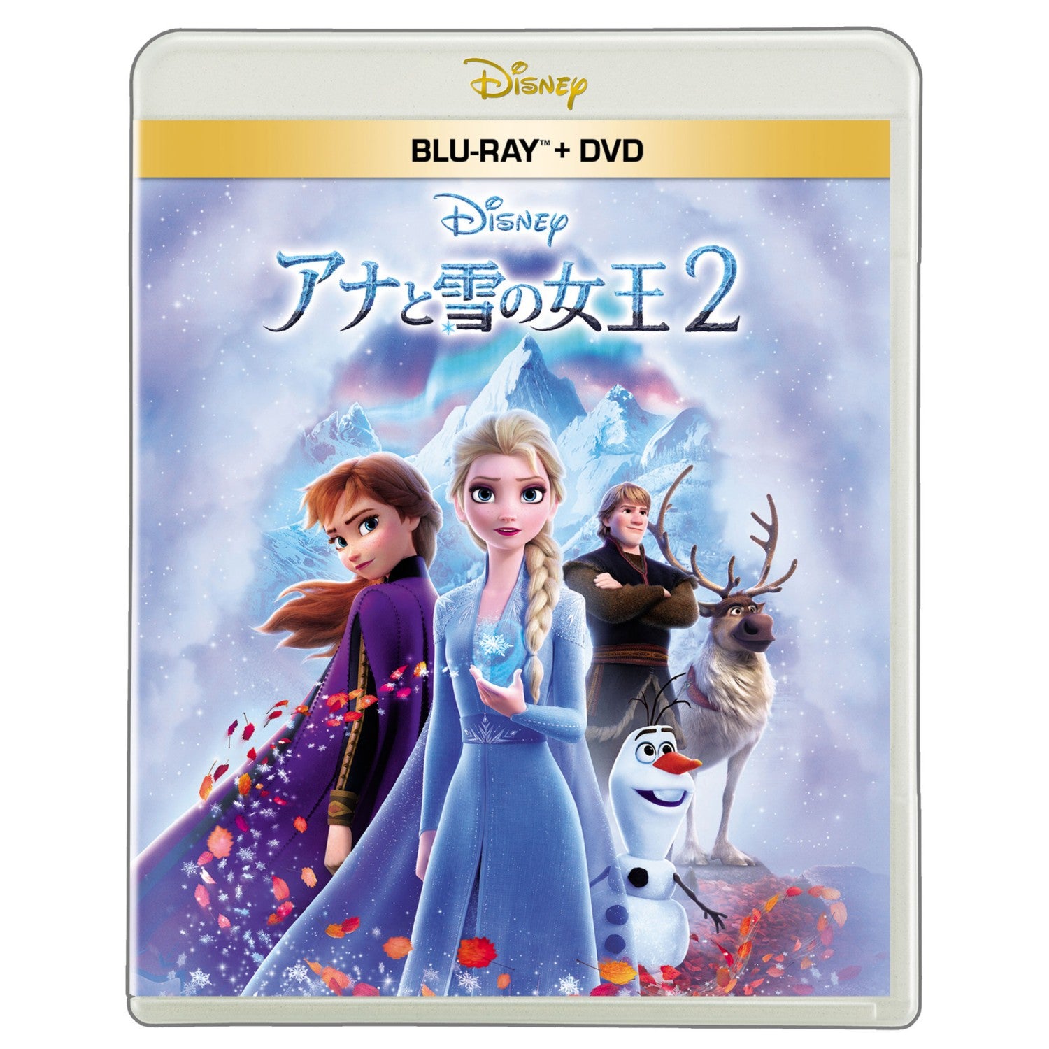 Frozen 2 Blu-ray + DVD set