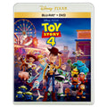 Toy Story 4 Blu-ray + DVD set