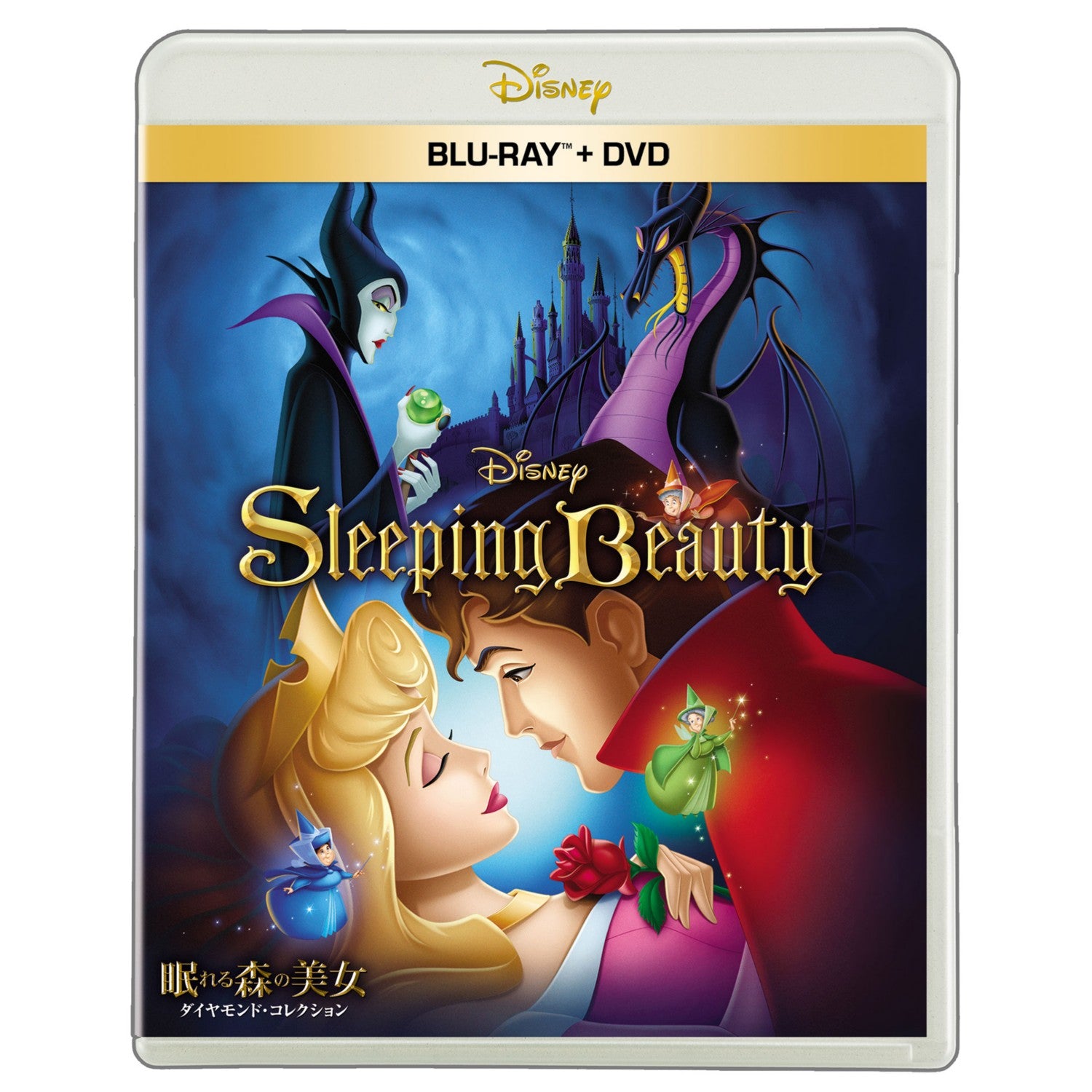 Sleeping Beauty Blu-ray + DVD Set