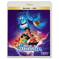 Aladdin Blu-ray + DVD set