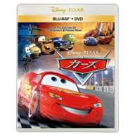 Cars Blu-ray + DVD set