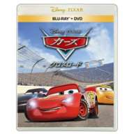 Cars/Cross Road Blu-ray + DVD Set