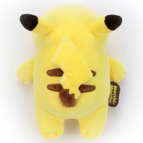 Exclusive Japanese Pikachu plushie, detailed and adorable design