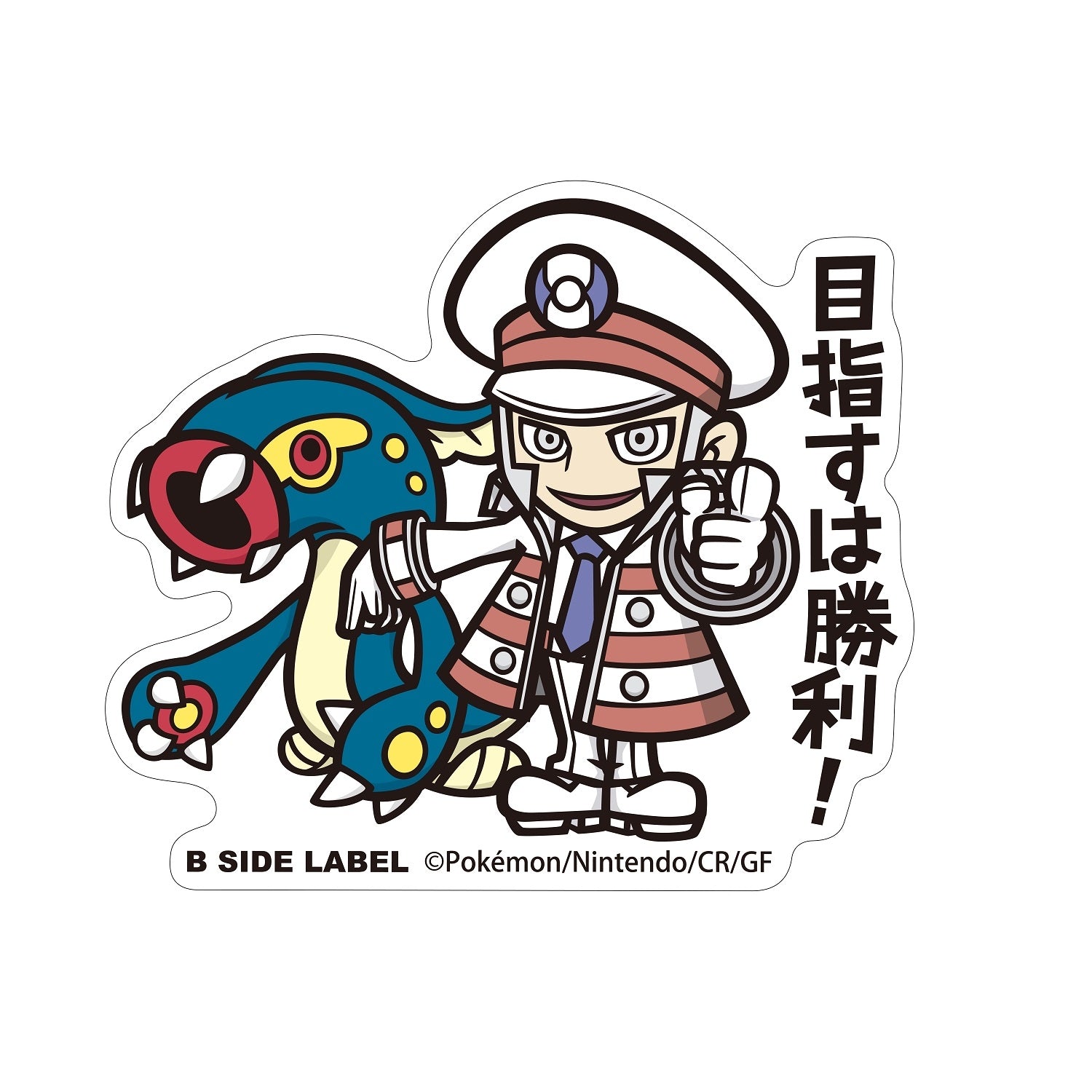 B-SIDE LABEL Pokemon Sticker BIG Kudari & Sybildon featuring Eelektross design from Japan