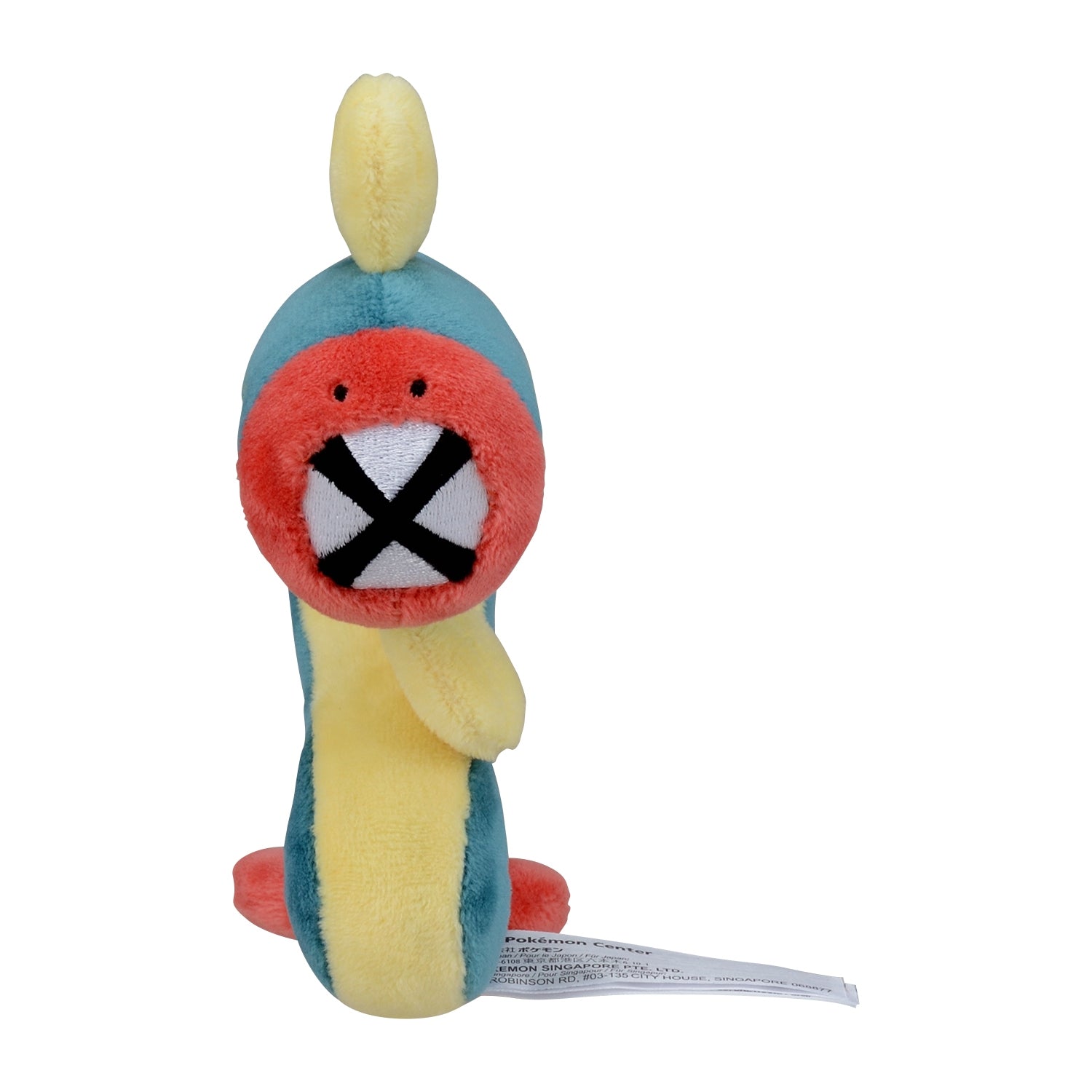 Eelektrik #603 Pokémon fit Plush – Official Pokémon Center Japan