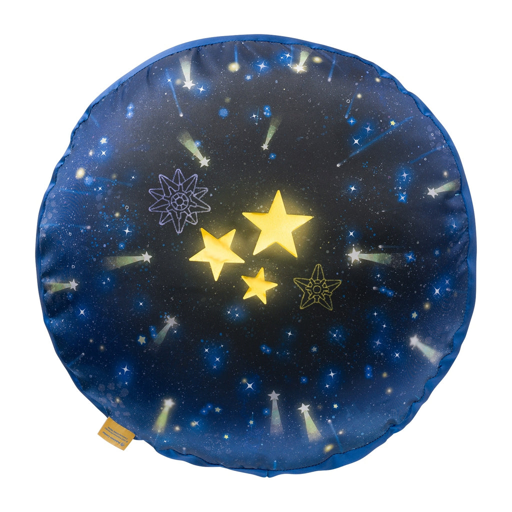 Cushion Speed ​​Star