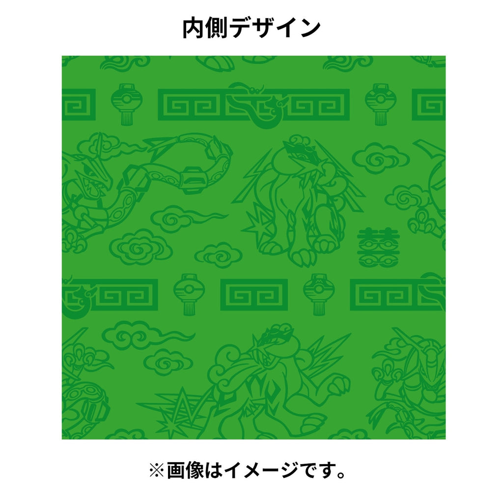 Drawstring bag Pikachu Hanten Rayquaza