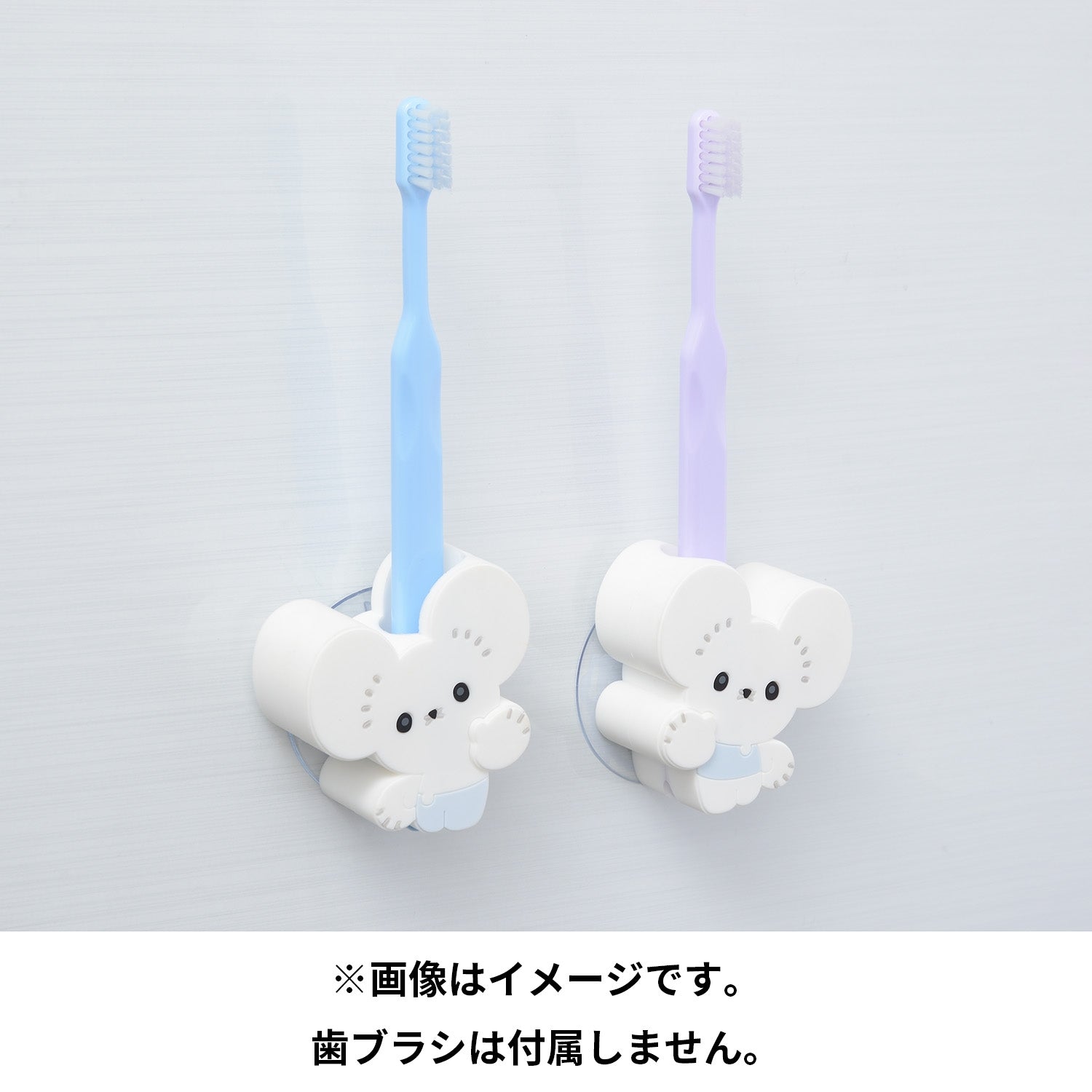 Pair toothbrush stand WAKKA de IKKA
