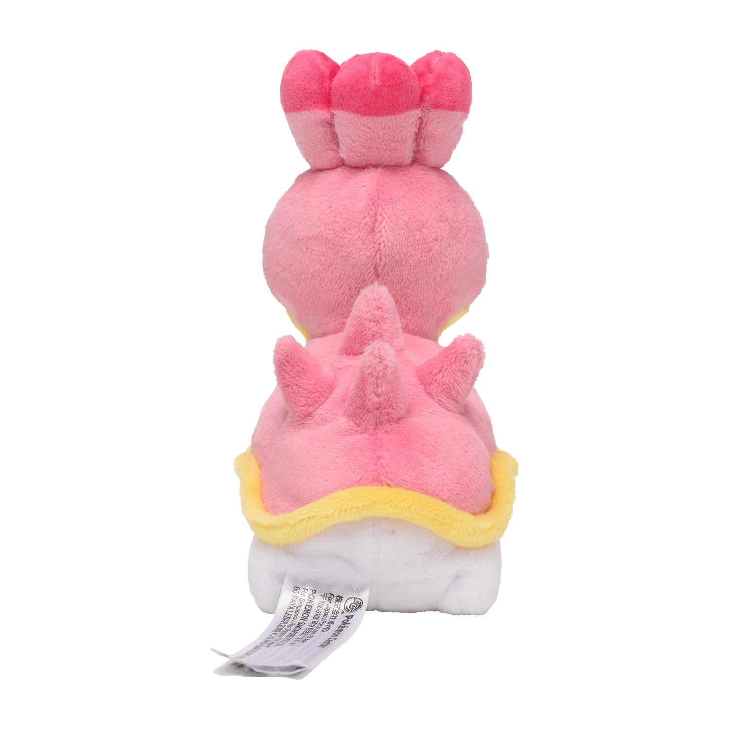 Shellos West Sea #422 Pokémon Fit Plush — Official Pokémon Center Japan