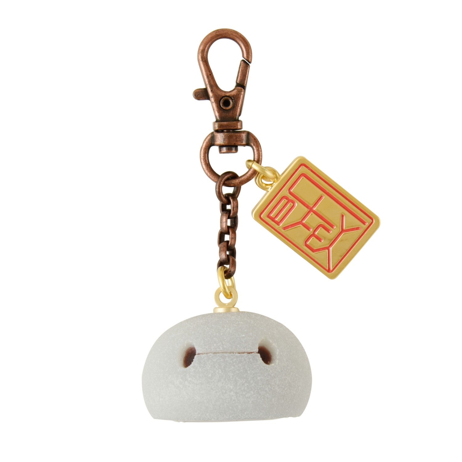[Q-Pot] Baymax/Bag Charm Daifuku