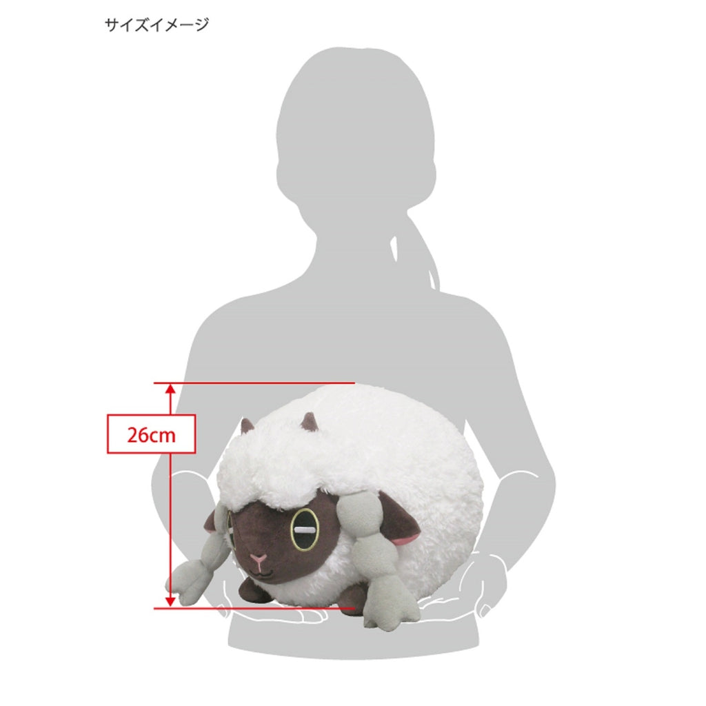 Mochi fluffy cushion wool