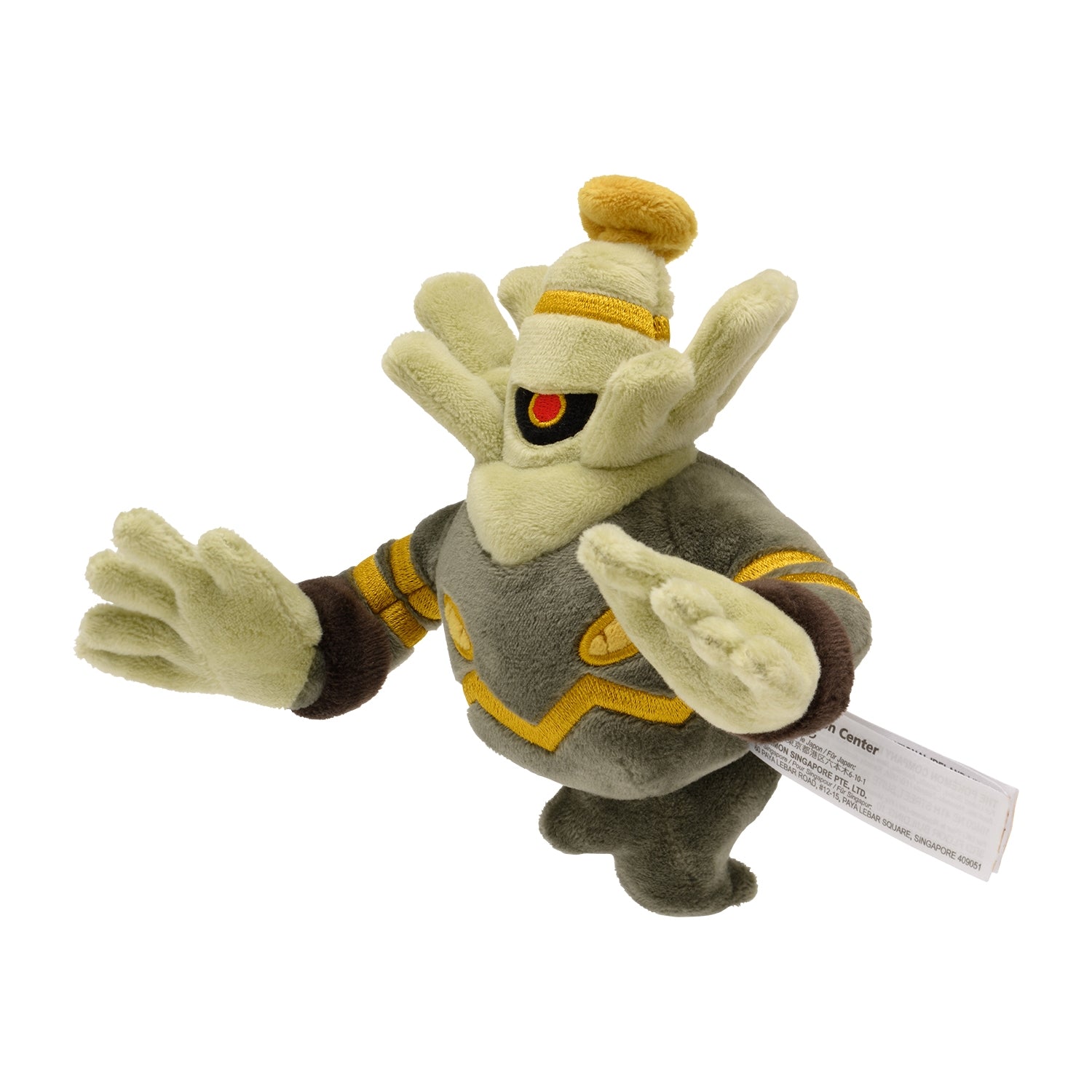 Dusknoir #477 Pokémon fit Plush — Official Pokémon Center Japan