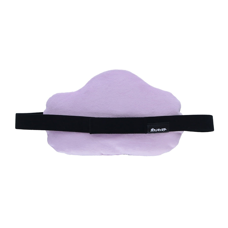 Mochi Mochi Eye Mask Ver2 Gengar