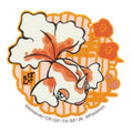 Mobile sticker Tosakinto MS-PM12